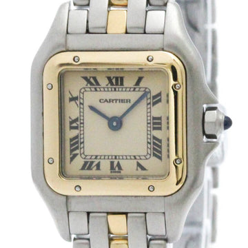 CARTIERPolished  Panthere 18K Gold Stainless Steel Quartz Ladies Watch BF572218