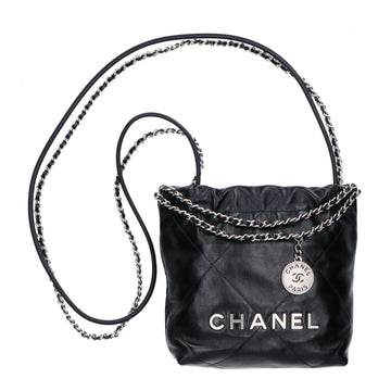 CHANEL Women's Suede Shoulder Bag Black