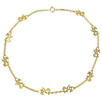 CHANEL Gold Chain Necklace 59837