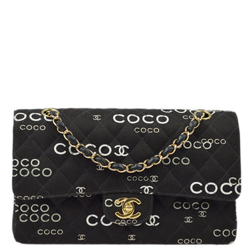 CHANEL Black Coco Classic Double Flap Medium Shoulder Bag 142451