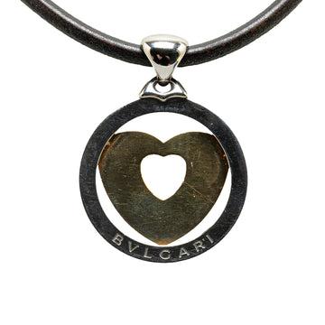 BVLGARI 18K Tondo Heart Pendant Necklace