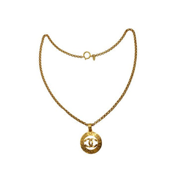 CHANEL Vintage Paris Charm Coin Link Necklace in Gold Metal