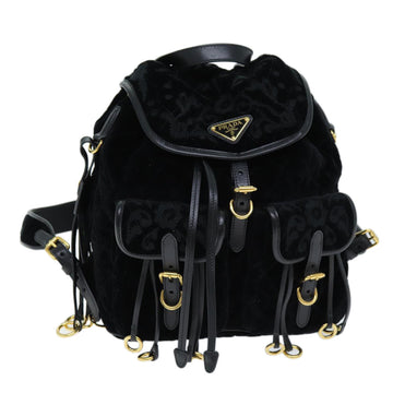 PRADA Quilted Backpack Velor Black Auth 73128A