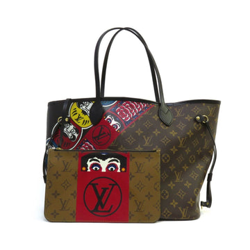 LOUIS VUITTON Neverfull MM Tote