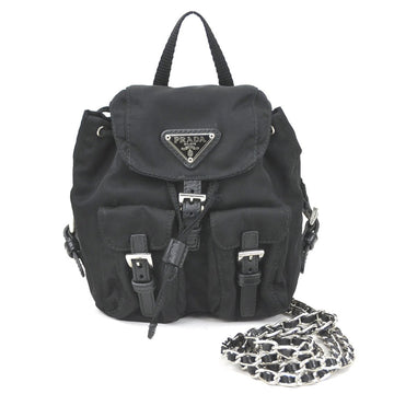 PRADA Reedition Backpack