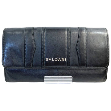 Bulgari Wallet