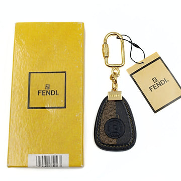 FENDI Pacan key ring in two-tone leather