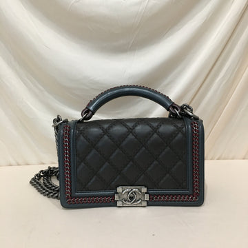 Chanel Brown Grey Red Paris-Salzburg Chain Old Medium Boy Flap Bag Sku# 75539