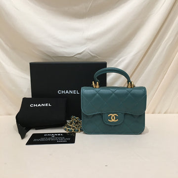 Chanel Green Leather Mini Top Handle Card Case Crossbody Bag Sku# 75875