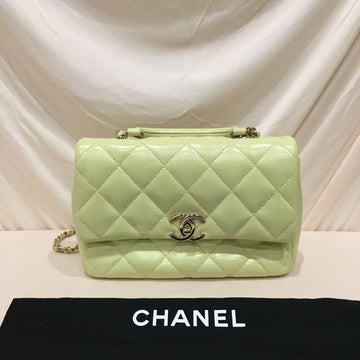 Chanel Yellow Leather 24C Flap Bag with Top Handle Bag Sku# 76270