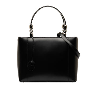 DIOR Malice Pearl Satchel