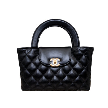 CHANEL Chanel Mini Kelly Shopper Handbag