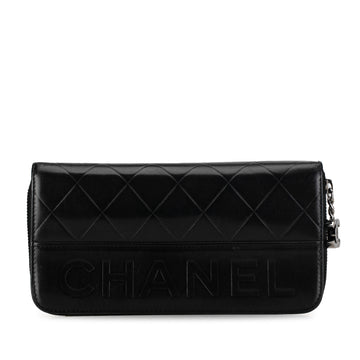 CHANEL Quilted Calfskin Long Wallet Long Wallets