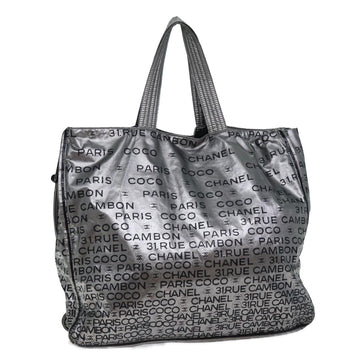 CHANEL Unlimited Tote Bag Coated Canvas Silver CC Auth bs13737