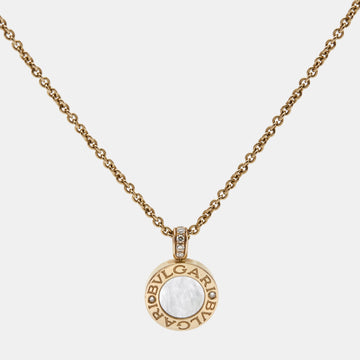 BVLGARI   Multi Gemstones 18k Rose Gold Necklace