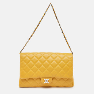 CHANEL Mustard Quilted Leather CC Flap Bag