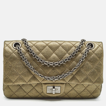 CHANEL Metallic Green Quilted Leather 2.55 Reissue 225 Flap Bag