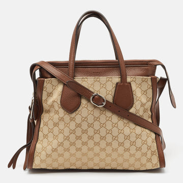 GUCCI Brown/Beige GG Canvas Ramble Layered Tote