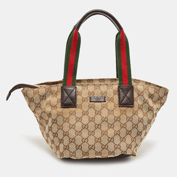 GUCCI Brown/Beige GG Canvas and Leather Sherry Line Tote