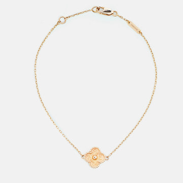 VAN CLEEF & ARPELS Sweet Alhambra Hammered 18k Rose Gold Bracelet