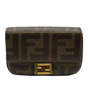 FENDI Nano Zucca Baguette Charm