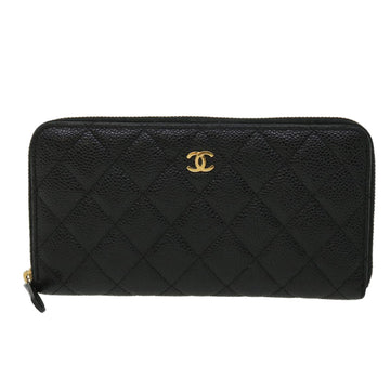 Chanel Matelasse Wallet