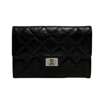 CHANEL 2.55 Matelasse Calf Leather Coin Case Card Mini Wallet Black