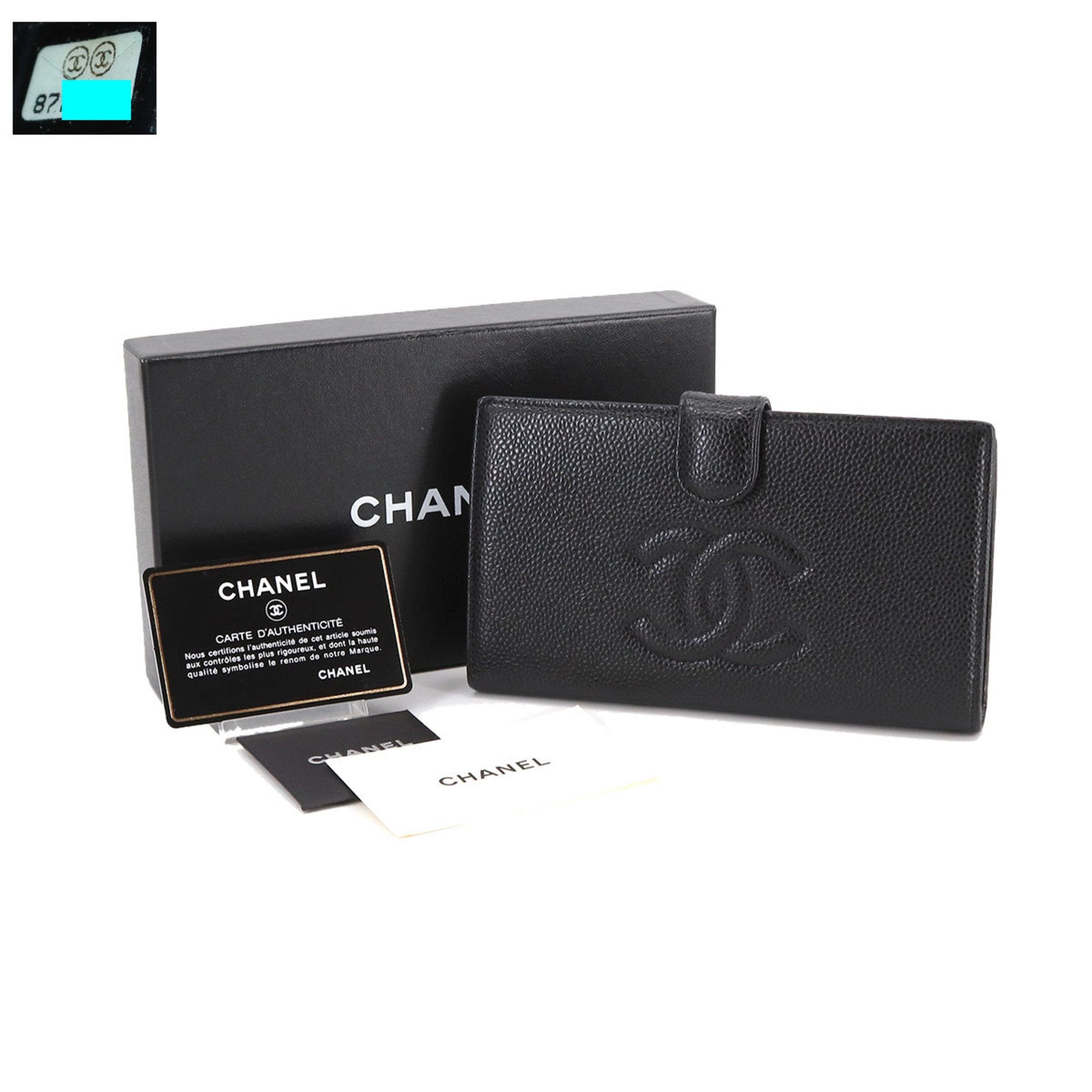 Mua Ví Chanel Classic Card Holder Grained Calfskin Gold Black  AP0214Y01864C3906 Màu Đen  Chanel  Mua tại Vua Hàng Hiệu h089197
