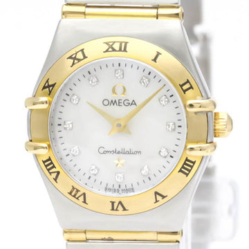 Polished OMEGA Constellation Diamond MOP Dial Ladies Watch 1262.75 BF552784