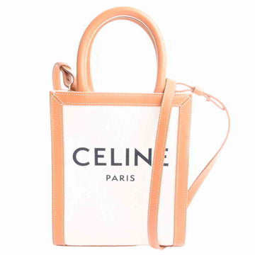 Celine Canvas Mini Vertical Cabas Shoulder Bag White