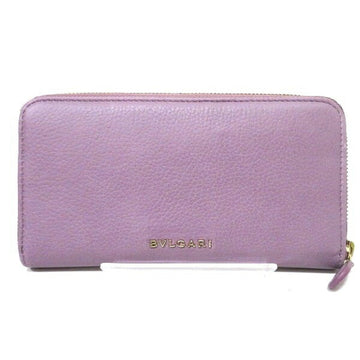 BVLGARIBulgari  lavender round zipper long wallet ladies