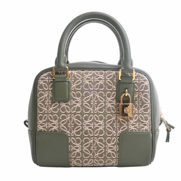LOEWE Anagram Jacquard Leather Amazona 16 Square Handbag Green Ladies