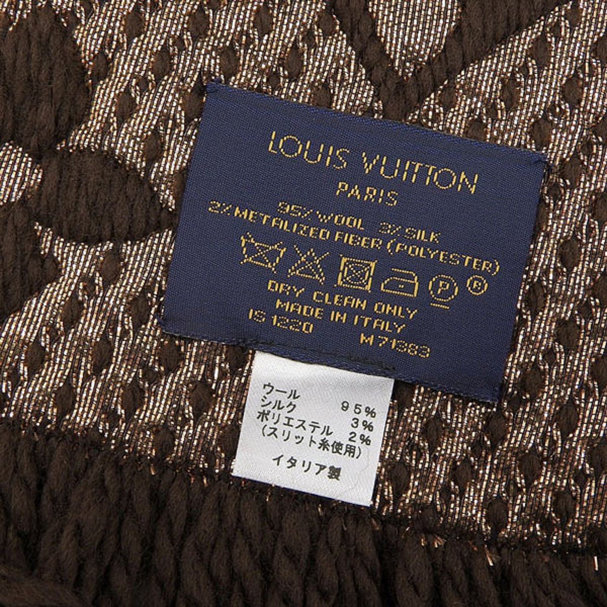 Louis Vuitton] Louis Vuitton Escapable Logo Mania M74742 Wool x