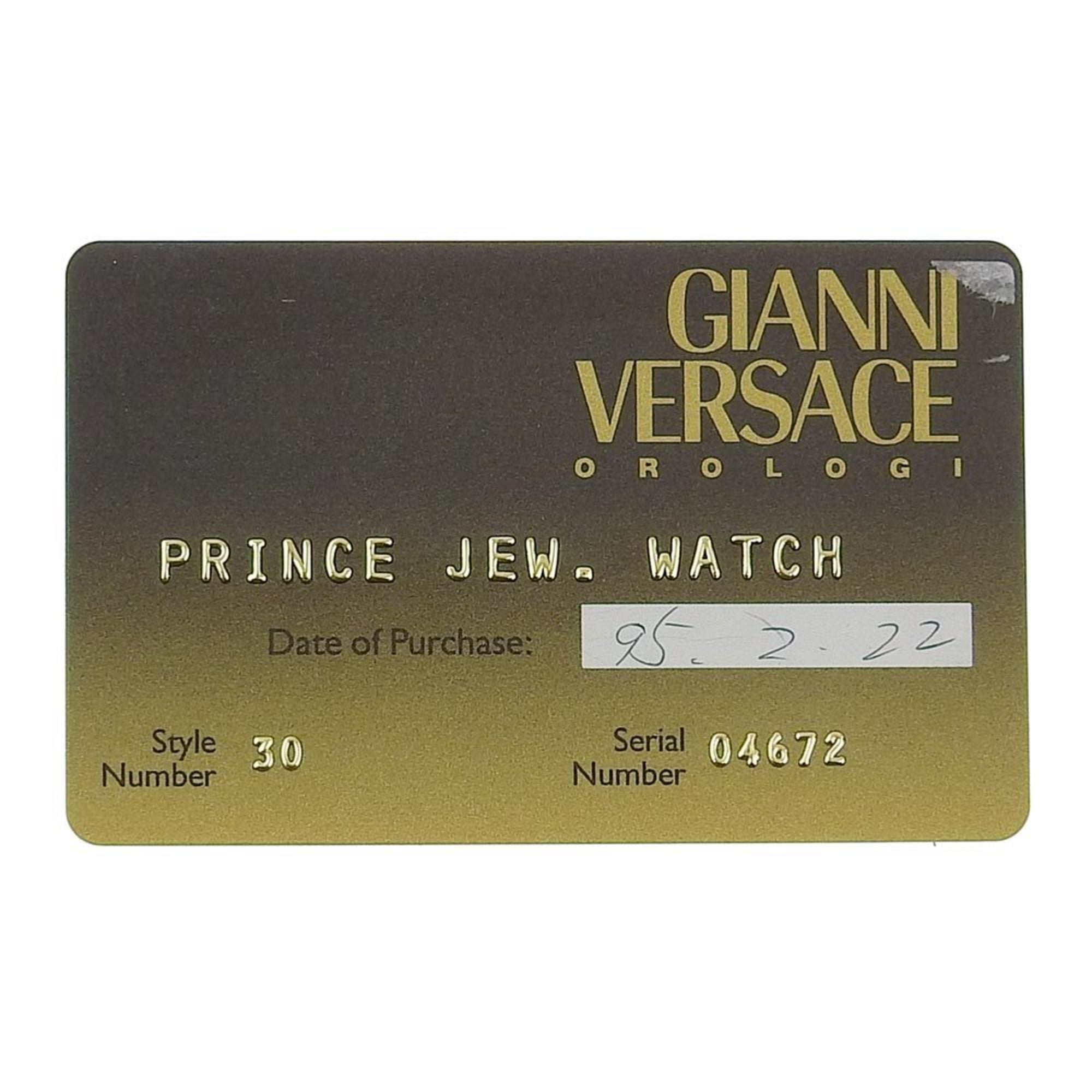 Versace authenticity discount card