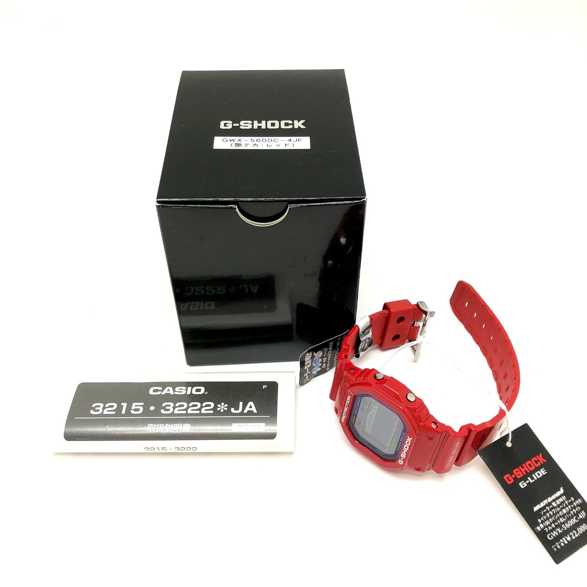 CASIO G-SHOCK G-Shock Watch GWX-5600C-4JF G-LIDE G Ride Red Radio Sola