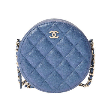 CHANEL Classic Chain Shoulder Metallic Blue AP0245 Unisex Caviar Skin Bag