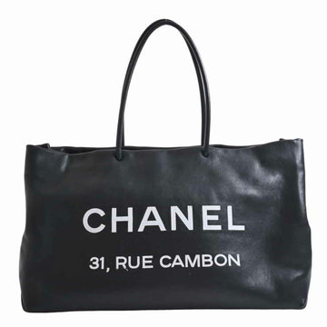 Chanel leather essential tote large bag black