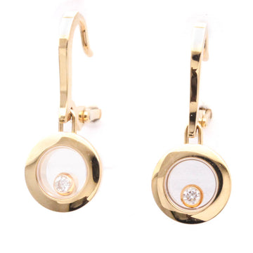 CHOPARDPolished  Happy Diamond 18K Pink Gold Earrings 83A017-5301 BF560655