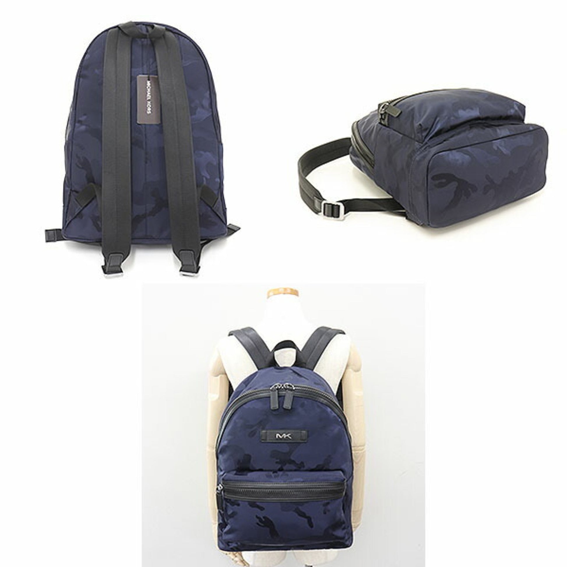 Michael Kors Michael Kors Kent Backpack Nylon / Leather Indigo Indigo Blue  System Camouflage Pattern