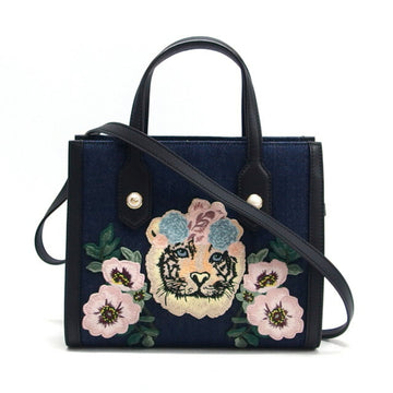 GUCCI Tiger Embroidery Handbag