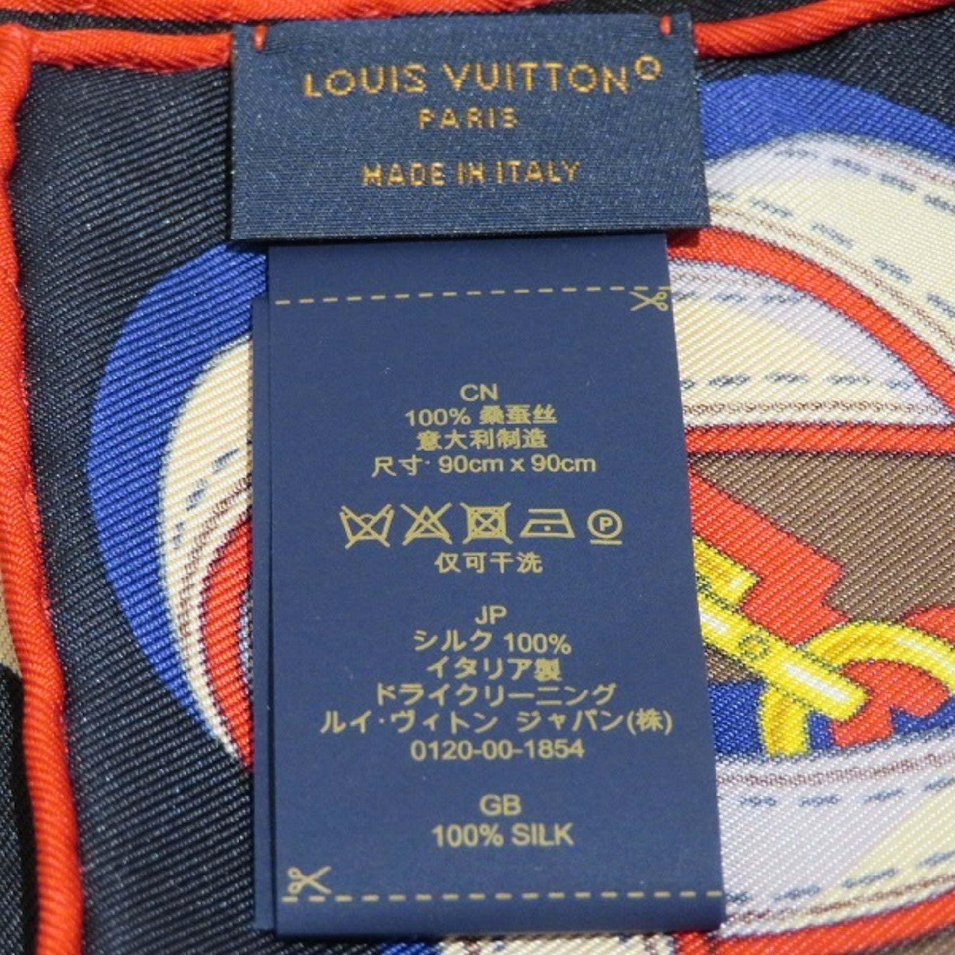 Louis Vuitton 100% Silk Scarf, Made In Italy