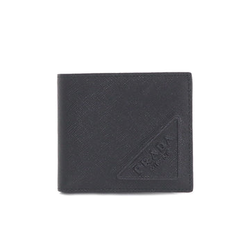 PRADA Saffiano Embossed Bifold Wallet Leather Nero 2MO738 Silver Hardware Black