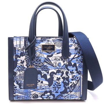 Buy LOUIS VUITTON Brooks Tote Bag Navy Blue [M58846] Online - Best