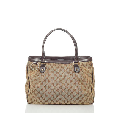 Gucci GG Canvas Suki Handbag 296835 Beige Brown Leather Ladies GUCCI
