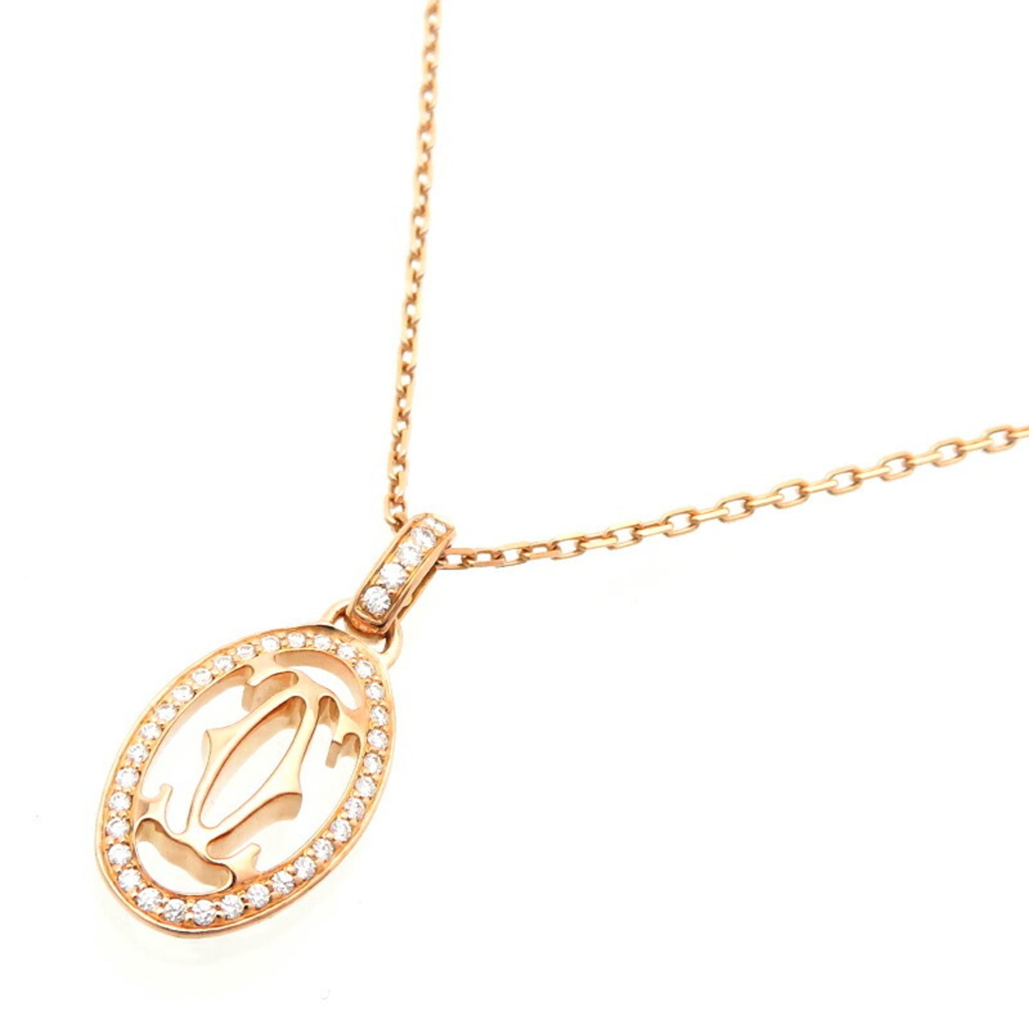 Cartier double store c necklace