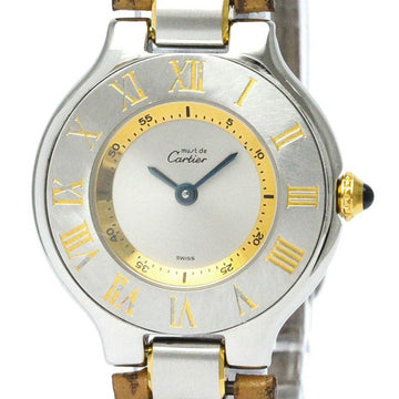 CARTIERPolished  Must 21 Gold Plated Steel Leather Quartz Ladies Watch BF567392