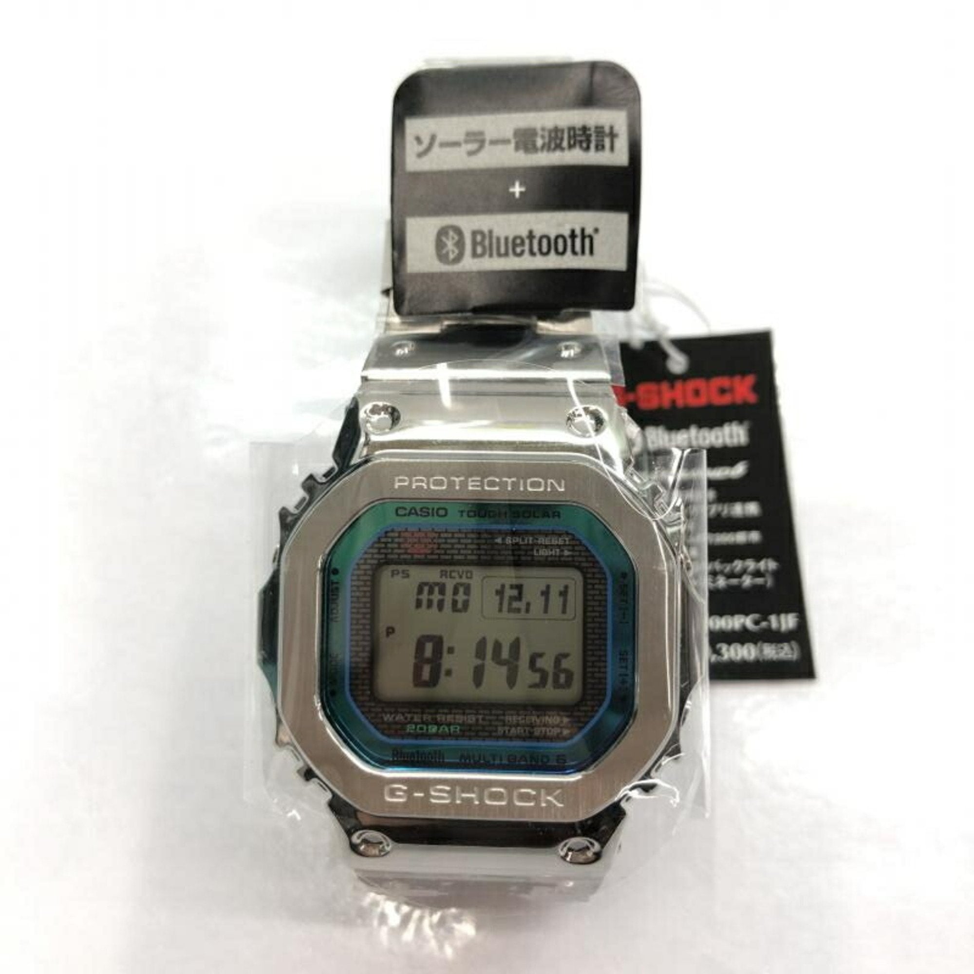 CASIO G-SHOCK Watch Full Metal Radio Solar GMW-B5000D-1JF