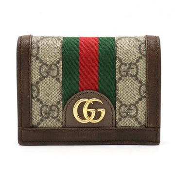 GUCCI Ophidia GG Supreme Web Stripe Sherry Line PVC Beige Brown 523155