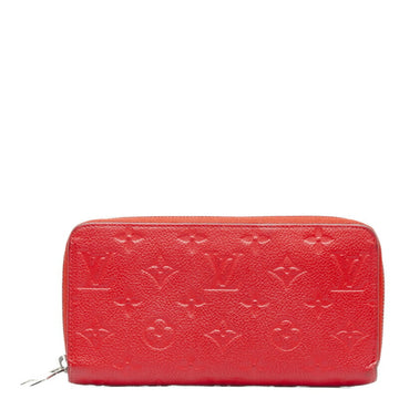 Red And Pink Louis Vuitton - 23 For Sale on 1stDibs  pink red and white louis  vuitton, red louis vuitton, red and pink purse