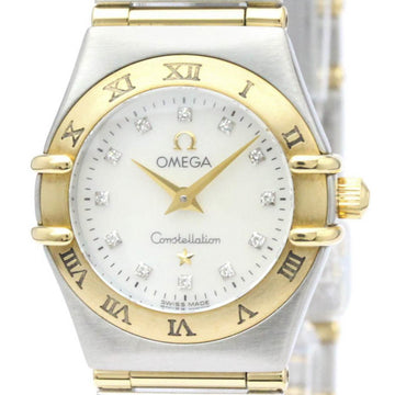 OMEGAPolished  Constellation Diamond MOP Dial Ladies Watch 1262.75 BF559156